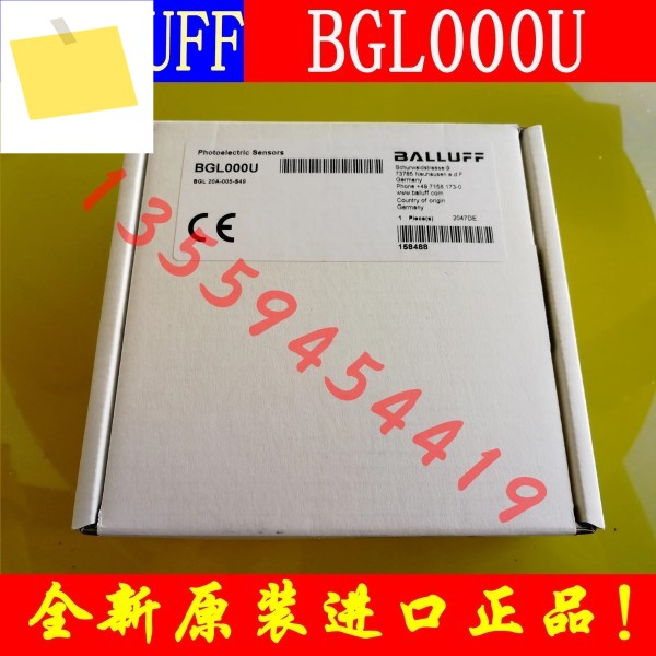 2025.4 BALLUFF 바룰프 그루브 광전 센서 BGL000U 20A-005-S49 정품 주문 제품 이미지