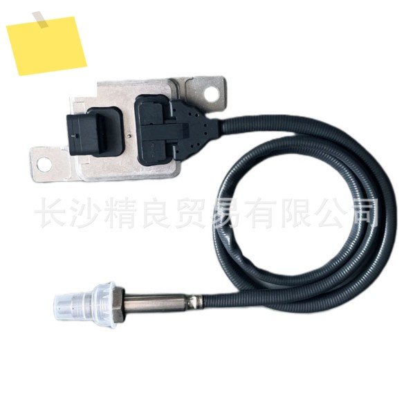 제조업체 직송 8R0907807G 5WK96728B NOX 센서 질소 산소 제품 이미지