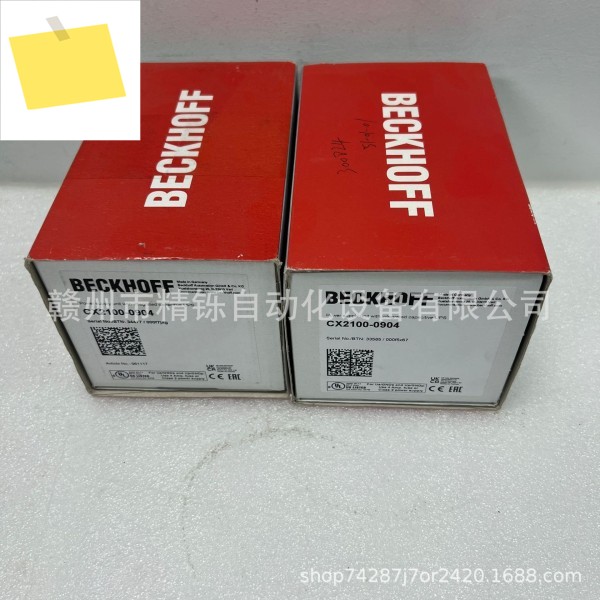 Beckhoff 컨트롤러 CX2100-0904, 지점 제품 이미지