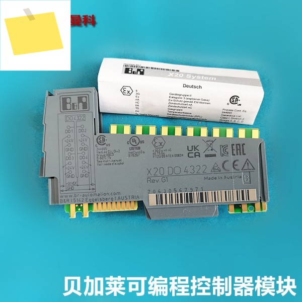 B& R X20DO4322 X20CP0201 X20HB1881 PLC 모듈 제품 이미지
