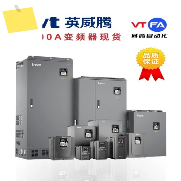 2025.4 인버터 GD 200a-1R5G-4-2R2G-004g-5R5G-7R5G-011g-015g 목록 제품 이미지