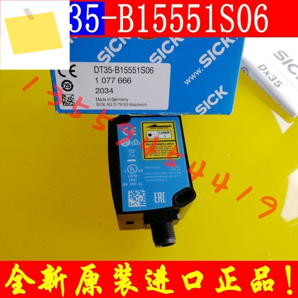 2025.4 SICK 거리 센서 1077666 DT35-B15551S06 수입 정품 주문 제품 이미지