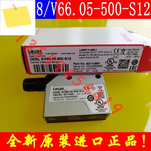 2025.4 LEUZE Laoyi 측정 광전자 센서 ODSL 8V66.03 05 06-500-S12 정품 제품 주문 제품 이미지