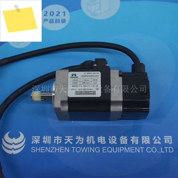 2025.4 미묘한 VMMORE 서보 모터 VMSSM04010B30CAN510 정품1년 보증 제품 이미지