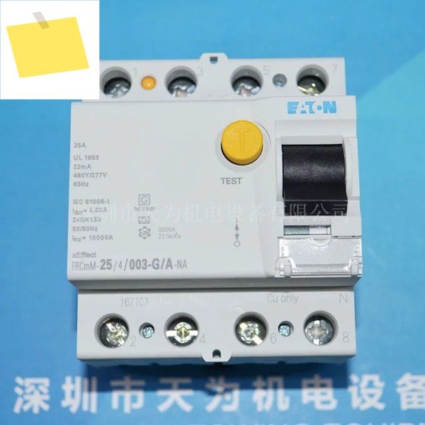 2025.4 대리점 1년 보증 미국 EATON 이튼 누출 스위치 FRCCMM-254003-GA-Na 제품 이미지
