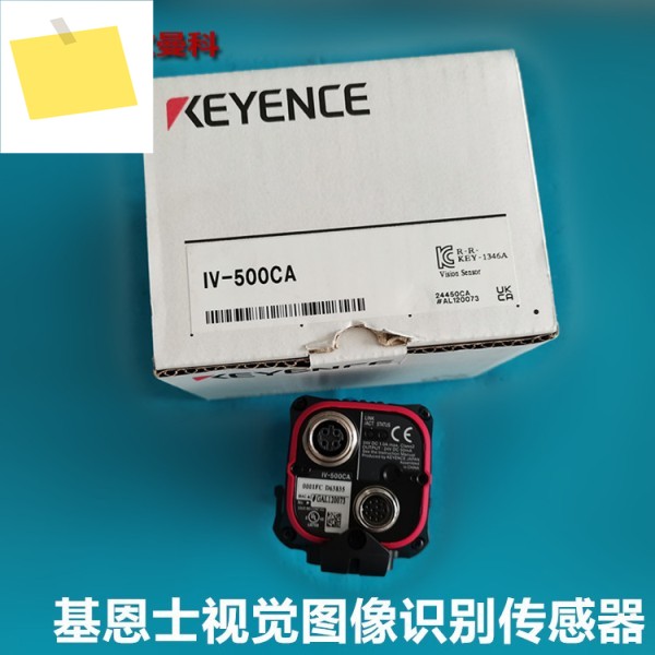 KEYENCE 이미지 센서 IV-500CA IV-M30OP-87441 전원 IO 케이블 5M 제품 이미지