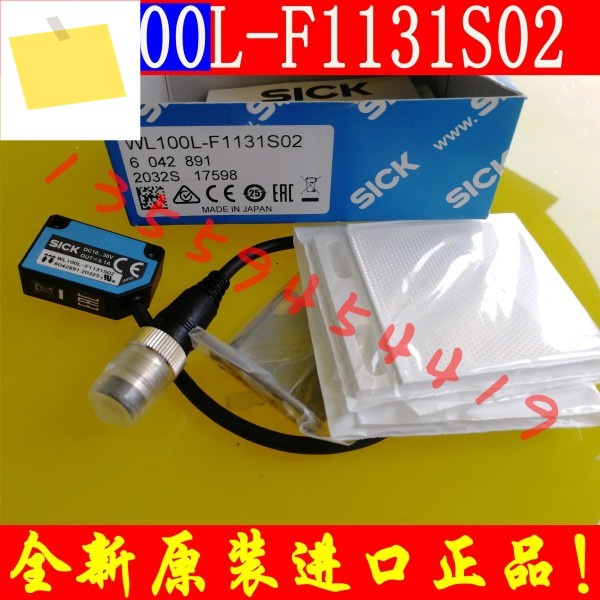 2025.4 SICK 광전 센서 6042891 WL100L-F1131S02는 정품 및 제품에 대해 입니다 제품 이미지