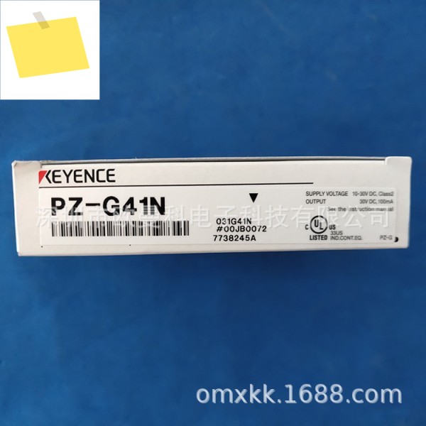 KEYENCE 확산 반사 스위치 PZ-G41EP 장거리 센서 라이브 플러그 케이블 타입 PNP 제품 이미지