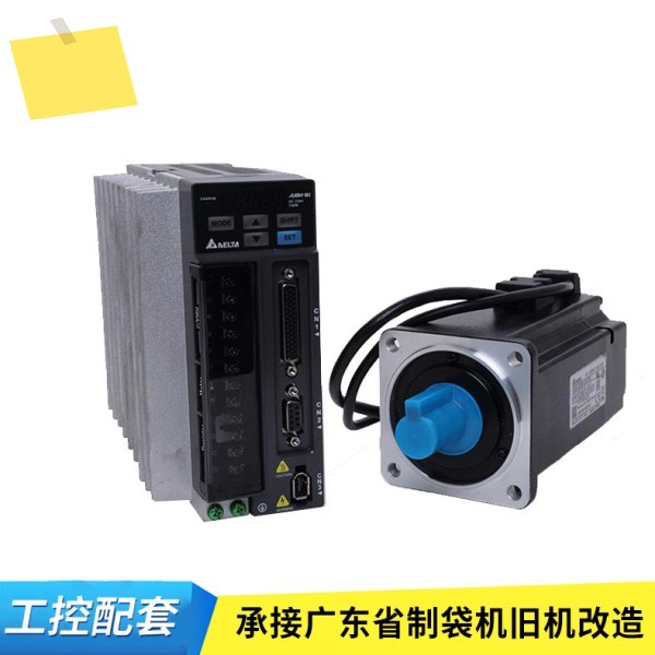 팩토리 750W 델타 서보 모터 세트 ECMA-C20807RS 드라이브 도매 제품 이미지
