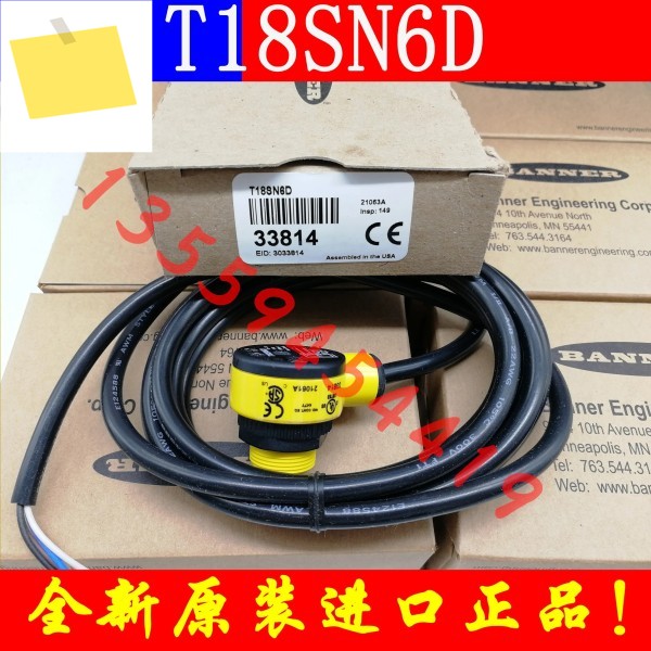 2025.4 배너 센서 T18SN6D 정품 주문 33814 제품 이미지