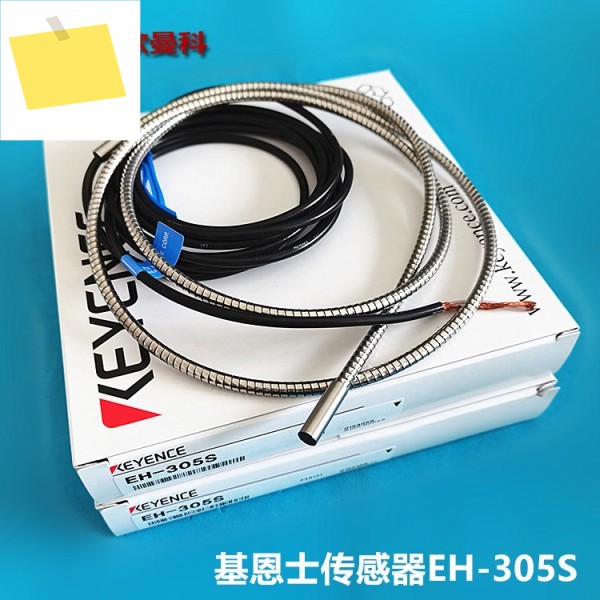 KEYENCE EH-305S 장거리 증폭기 독립형 근접 센서 철금속 감지용 제품 이미지