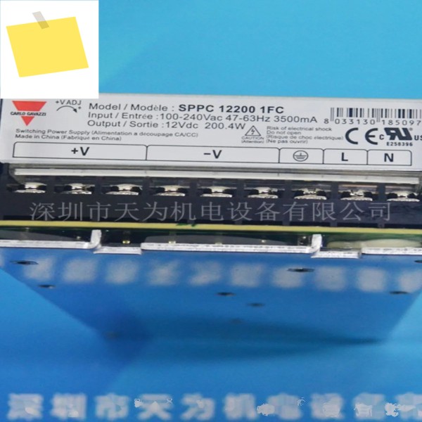 2025.4 AgentCarlo Gavazzi Switching Power Supply SPPC122001FC Switzerland 제품 이미지