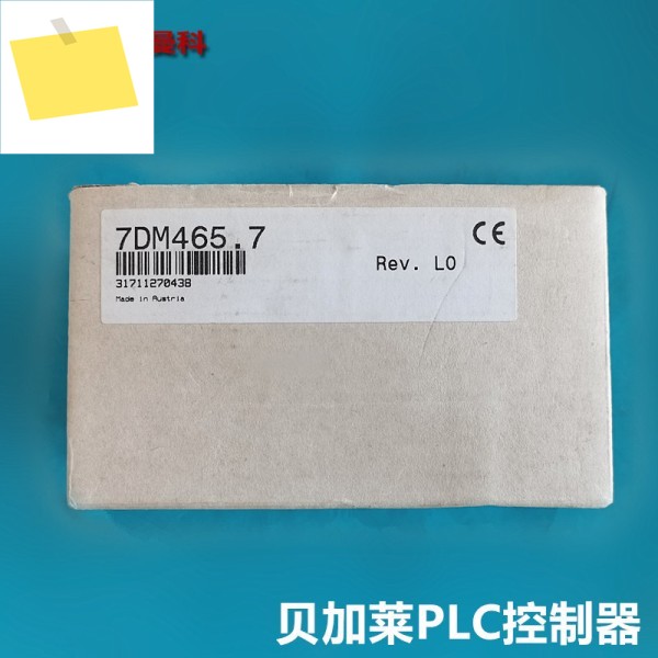 B& R 7MD465.7 7DI138.70 7EX470.5 컨트롤러 PLC 모듈 제품 이미지