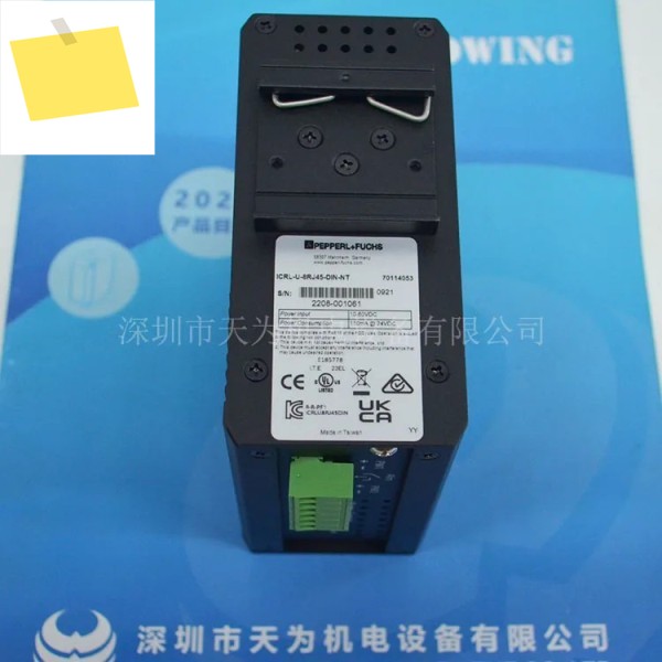 2025.4 【원본-1년 보증】ICRL-U-8RJ45-DIN-NT 독일 P+F 스위치 제품 이미지