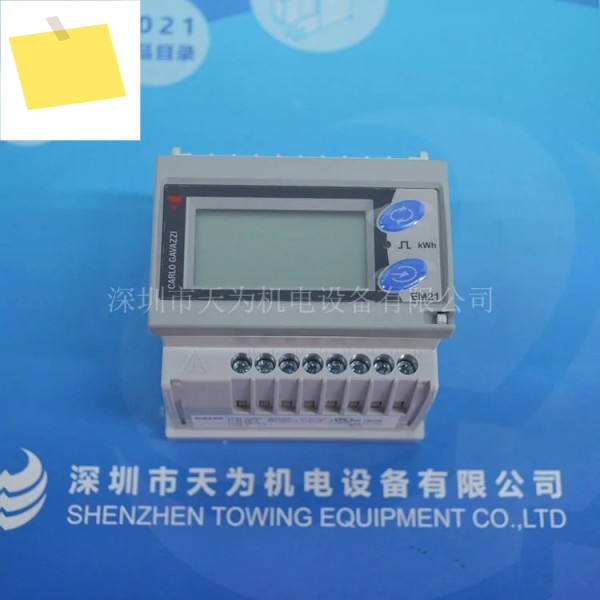 2025.4 EM21-72D. AV5.3.X.OS.X.09 다기능 악기 CARLO GAVAZZI ORIGINAL 제품 이미지