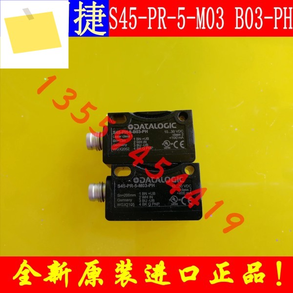2025.4 Di Si De Li Jie 광전자 스위치 S45-PH-5-B03-PH 정품 교섭 주문 M03-PH 제품 이미지