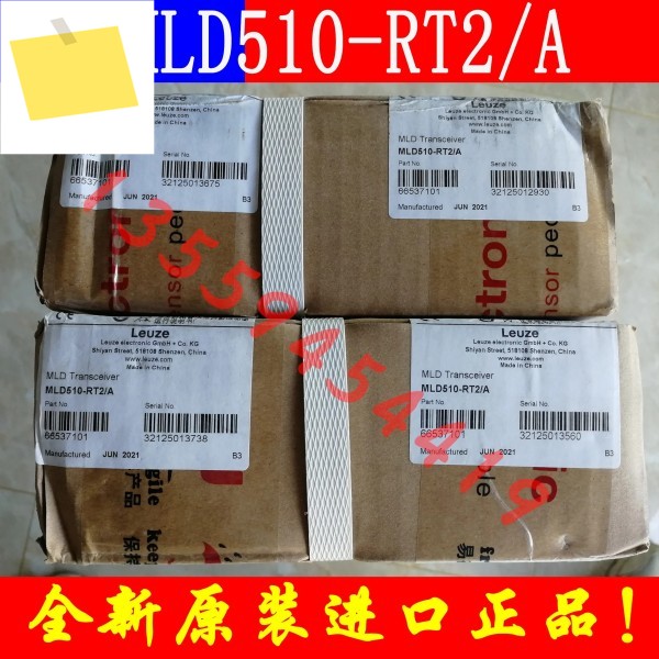 2025.4 LEUZE 안전 격자 송신기 MLD510-RT2A 정품 우편 주문 66537101 제품 이미지