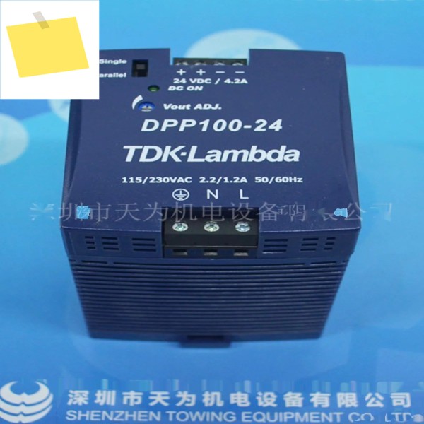 2025.4 【 정품1년 보증 】 TDK-lambda 스위치 전원 공급 장치 DPP100-24 제품 이미지