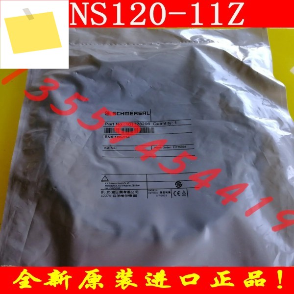 2025.4 Schmersel 안전 스위치 BNS120 120-11Z 정품 교섭 주문 제품 이미지