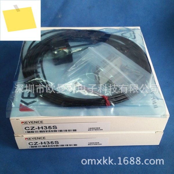 KEYENCE RGB 디지털 CZ-H52 컬러 표준 광섬유 센서 제품 이미지