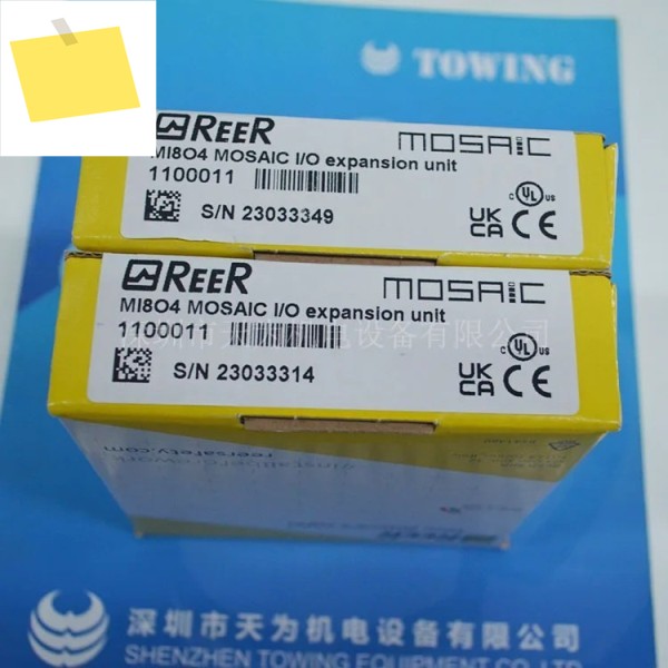 2025.4 【 대리점1년 보증 】 MI804 MOSAIC 이탈리아 REER 컨트롤러 모듈 원본 수입 제품 이미지