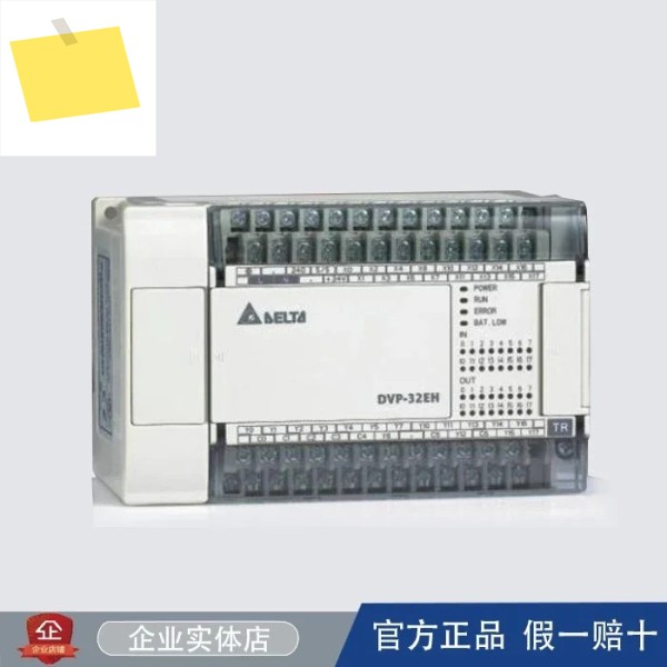 2025.4 EH3 PLCDVP162432405860EH00R3DVP40EH00T3EH00M3 제품 이미지