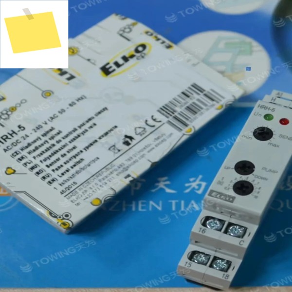 2025.4 정품 1년 보증 ELKO 수평 제어 계전기 HRH-5 제품 이미지