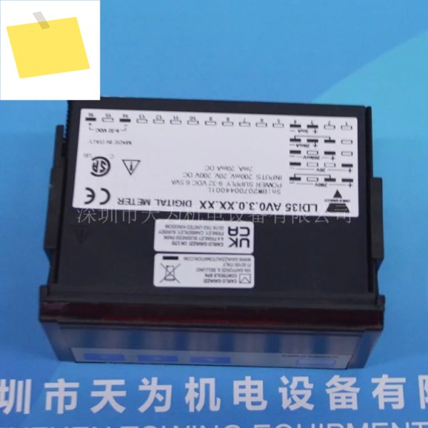 2025.4 【 원본1년 보증 】 LDI35 AV0.3.0.XX XX 패널 판넬 판네루 캐비닛 악기 Swiss Jiale CARLO 제품 이미지