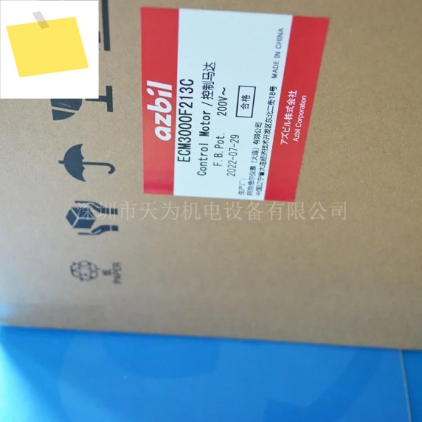 2025.4 정통 일본 ECM3000F213C 전동 액추에이터 페이크 원 페널티 10 제품 이미지