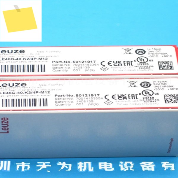 2025.4 독일 LEUZE 센서 SLE46C-40.K24P-M12 제품 이미지
