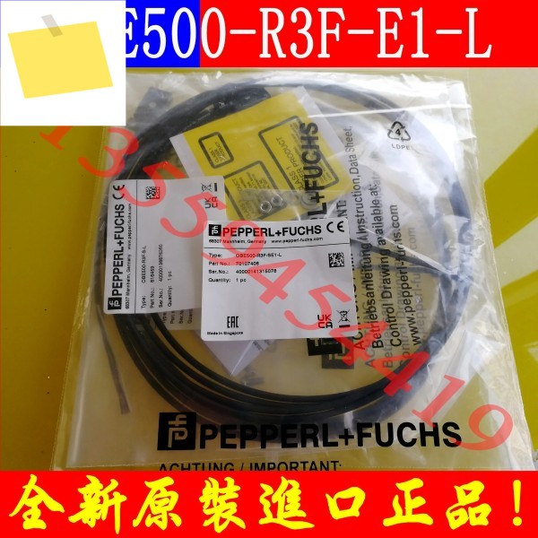 2025.4 P+F 센서 OBE500-R3F-SE1-L S-L 정품 주문 제품 이미지