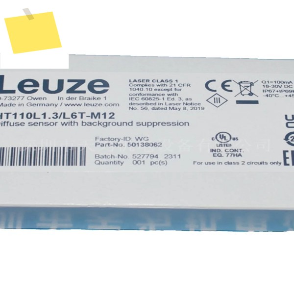 2025.4 배경 억제 기능이 있는 신품 정품LEUZE 광전 센서 HT110L1.3L6T-M12 제품 이미지