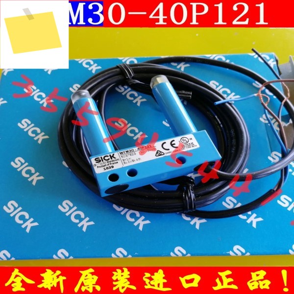 2025.4 SICK 슬롯 센서 WFM30-40P121 정품 120 제품 이미지