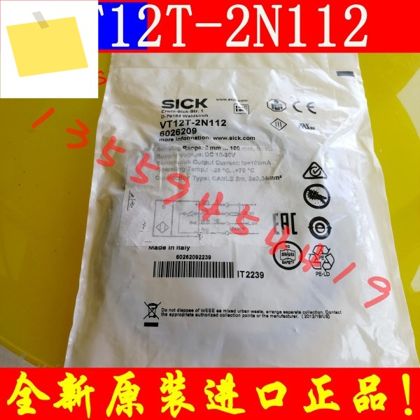 2025.4 SICK 근접 센서 6026209 VT12T-2N112는 에서 수입되며 정품 입니다 제품 이미지