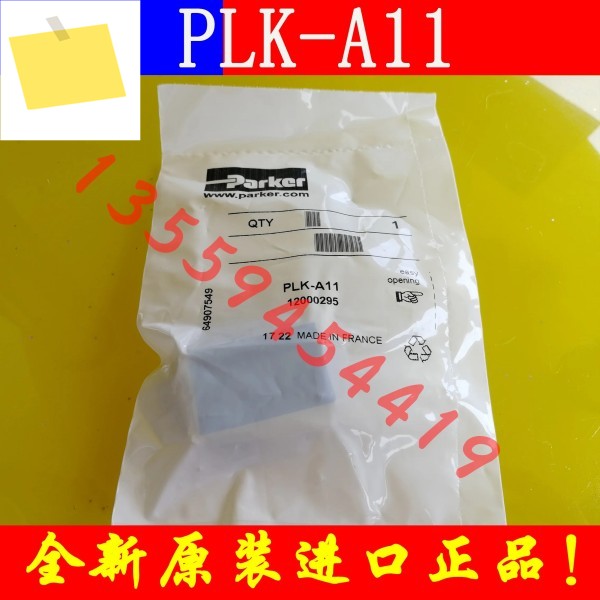 2025.4 파커 공압 부품 모듈 PLK-A11 정품 주문 제품 이미지