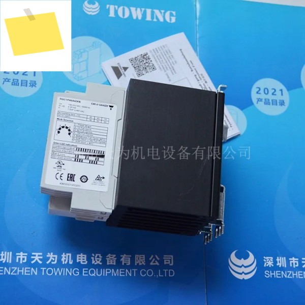 2025.4 1년 Swiss Jiale CARLO GAVAZZI 솔리드 스테이트 릴레이 RGC1P48V62ED 제품 이미지