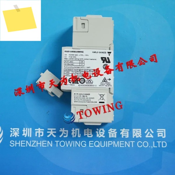 2025.4 정품1년 보증 CARLO GAVAZZI Swiss Jiale 솔리드 스테이트 릴레이 RGS1A60D25MKE 제품 이미지
