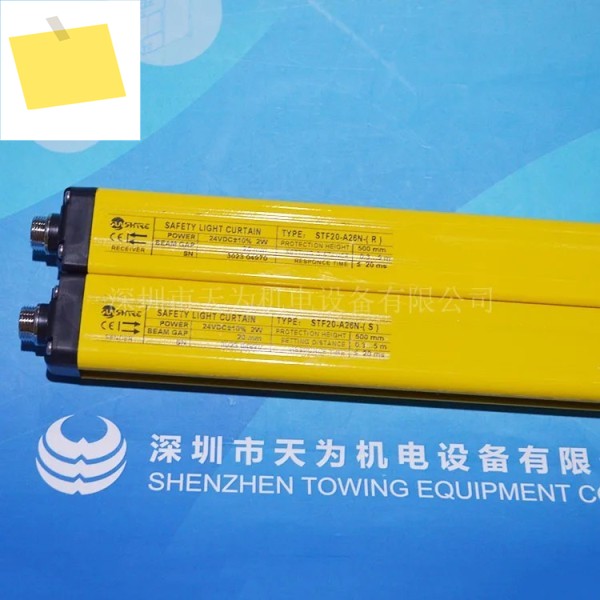 2025.4 STF20-A26N=STF20-A26N-S +1t20-A26N-R 제품 이미지