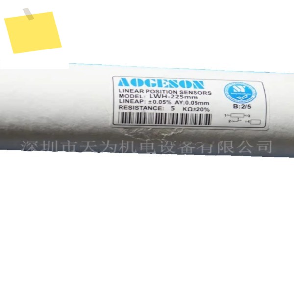 2025.4 정품1년 보증 AOGESON 전자 눈금자 LWH-500mm 변위 센서, 환영 제품 이미지
