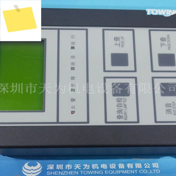 2025.4 1년 보증 알림 바닥 디스플레이 LCD-100-A64-V2 128-V2 제품 이미지