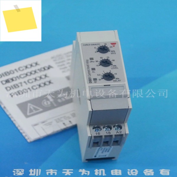 2025.4 DIB01CM24100A 스위스 Carlo Gavazzi 모니터링 릴레이 제품 이미지