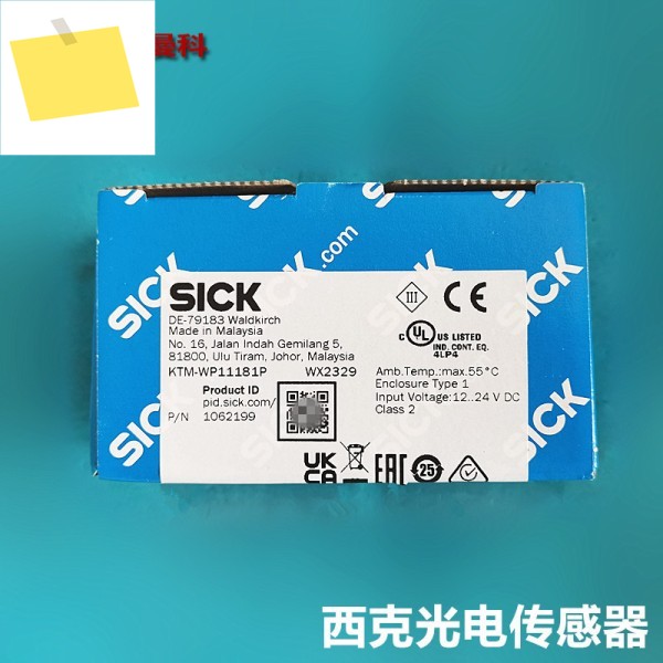 SICK 광전 센서 KTM-WN11181P 플러그인 인터페이스 PNP 신호 제품 이미지