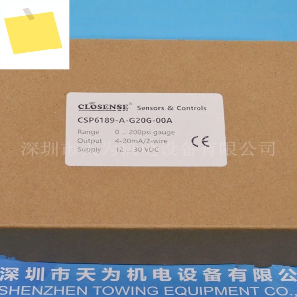 2025.4 정품 CLOSENSE 정밀하고 컴팩트한 압력 트랜스미터 CSP6189-A-G20G-00A 제품 이미지