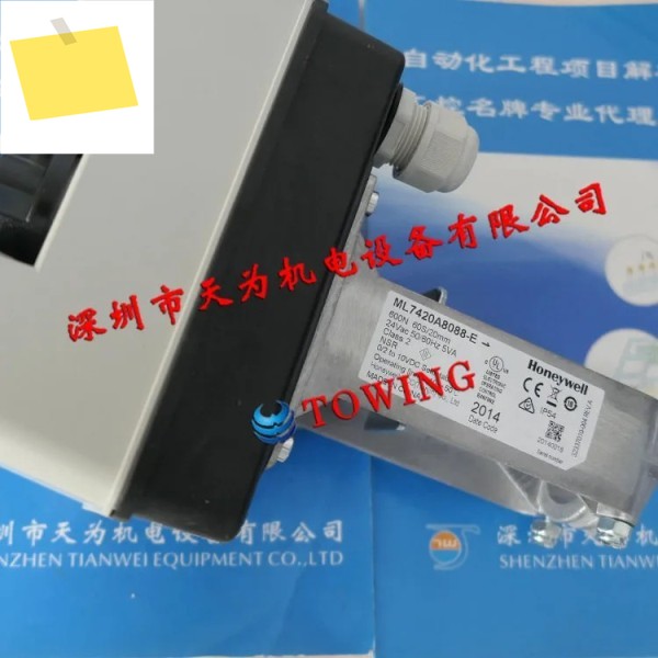 2025.4 ML8824A0620 하니웰 전기 밸브 액츄에이터 정품 - 신품 원본 제품 이미지