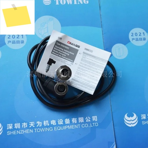 2025.4 독일 DMASS Demars 압력 센서 EDC-b17-b-bq-c-025-m124-G14a-NBR 제품 이미지