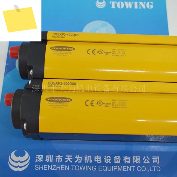 2025.4 SGSXP3-400Q88 정품1년 보증 BANNER Bonner Safety Grating 제품 이미지