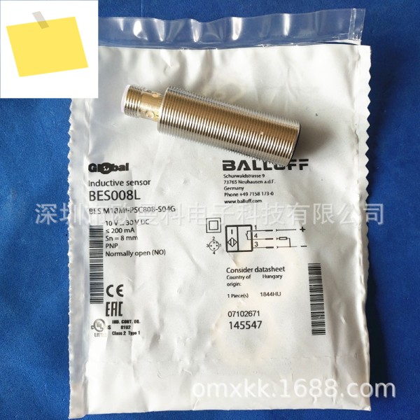 발루프 근접 스위치 BES M18MG-PSC16F-S04G 플러그 인터페이스 타입 4-와이어 PNP 일반적으로 열림 제품 이미지