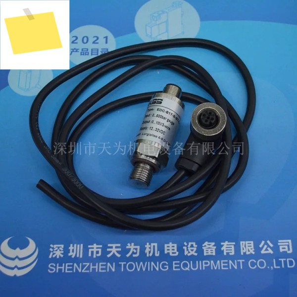 2025.4 독일 DMASS 압력 센서 EDC-B17-B-BT-C-025-M124-G14A-NBR 제품 이미지