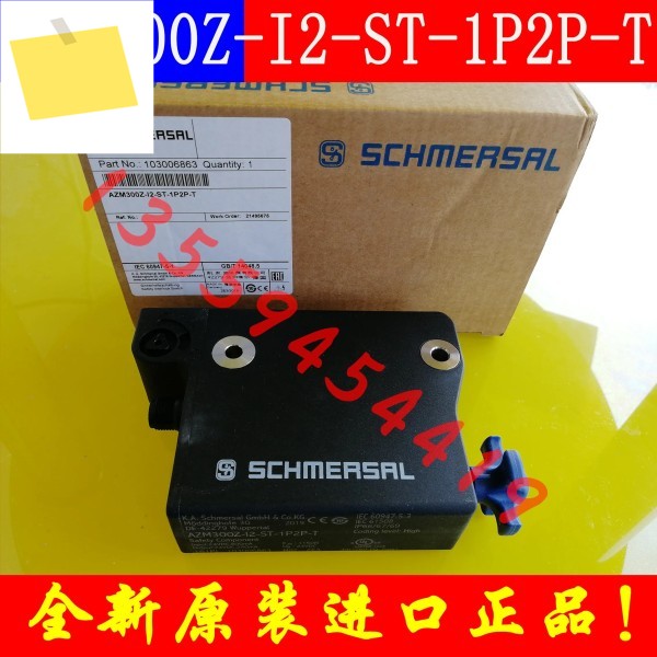 2025.4 Schmeisai 안전 스위치 AZM300Z-I2-ST-1P2P-T 정품 주문 A 제품 이미지
