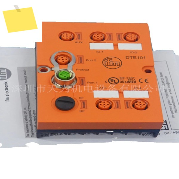 2025.4 【 Original Authentic 】 German IFM Yifumen RFID Estimation Unit LFHF DTE101 제품 이미지